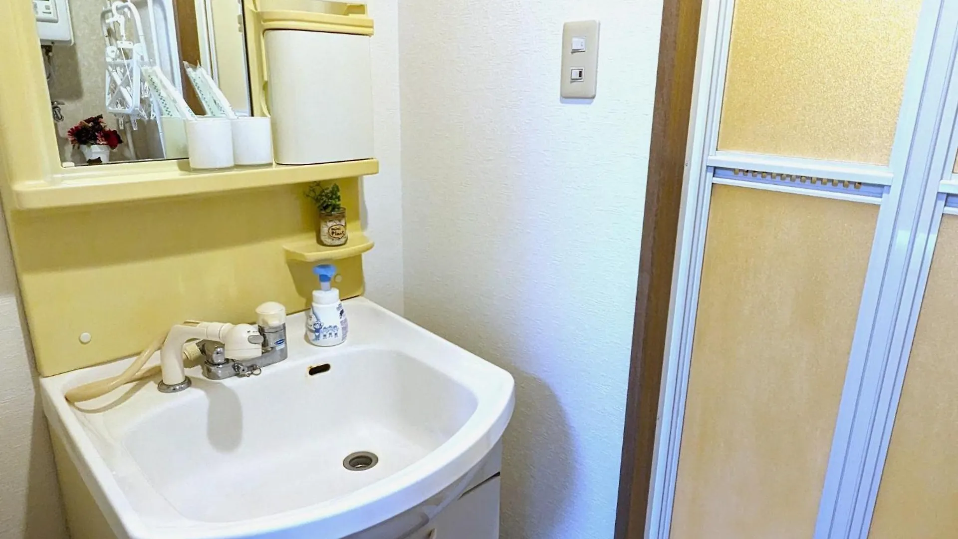 Sejour Misono - Vacation Stay 15400 Sapporo Japan