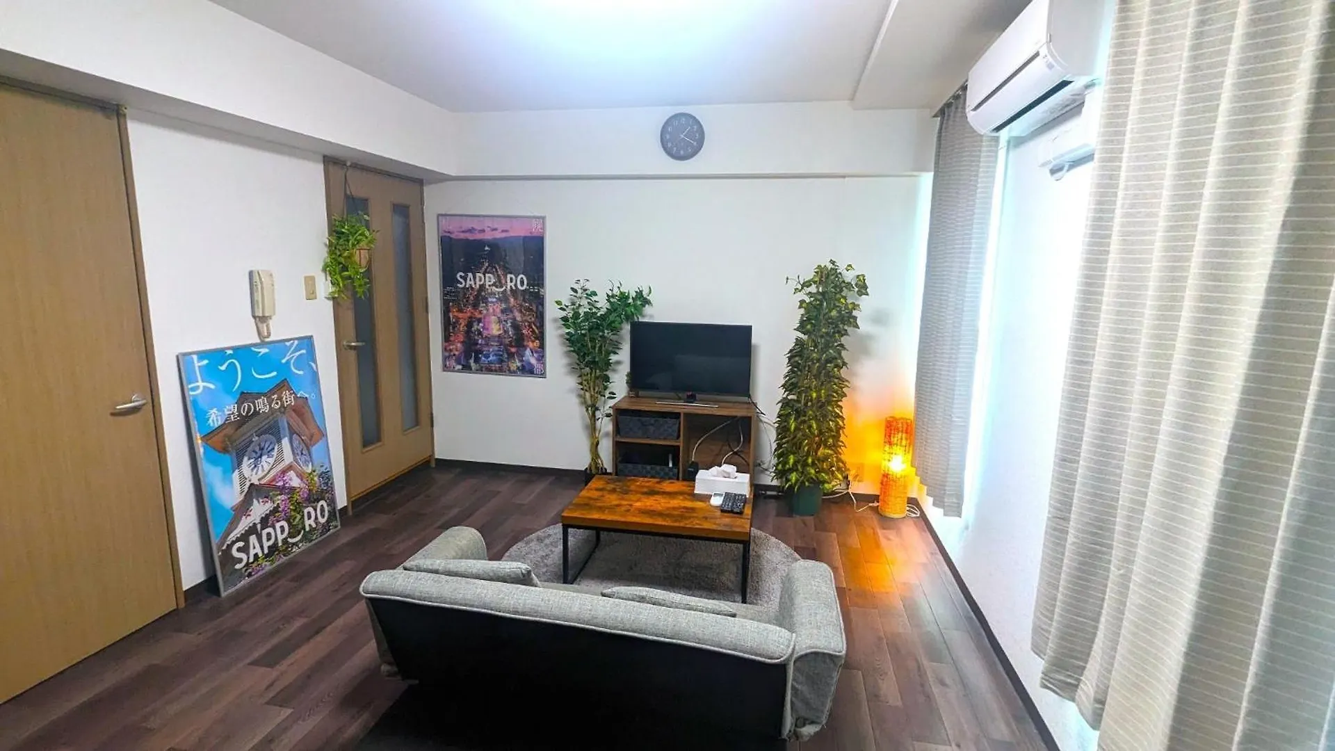Lejlighed Sejour Misono - Vacation Stay 15400 Sapporo Japan